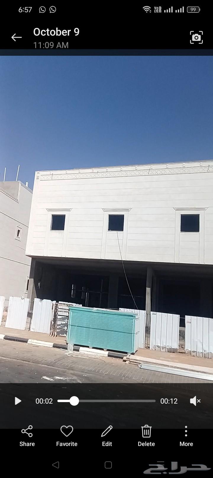 جبس بورد ديكورات حائل64191913823490111