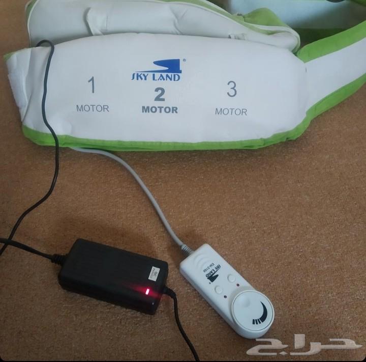 Slimming and Massaging Belt64836664190338110