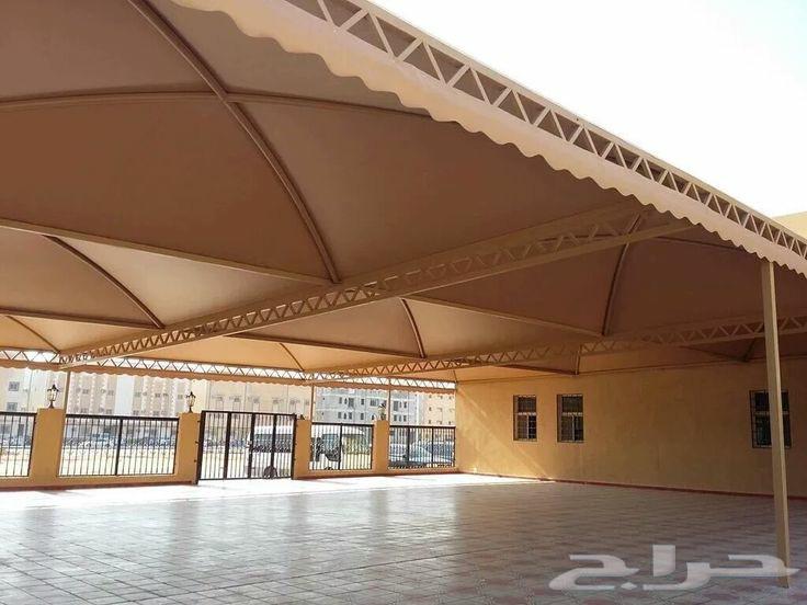 مظلات وسواتر الجنواب64192854663810111