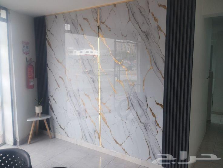 Marble alternative64192852551555111