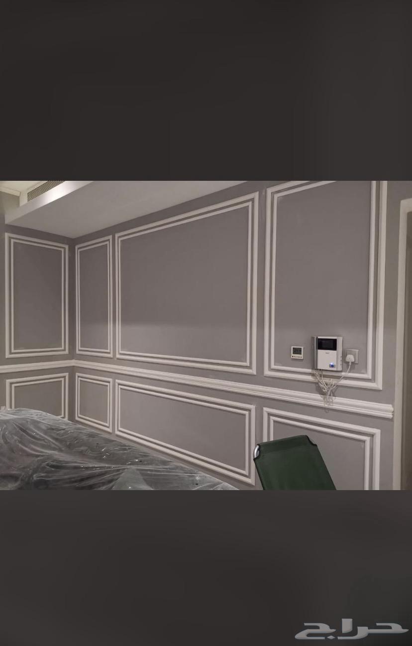 بانوهات نعلات64192373570562110