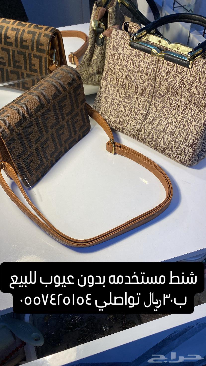 Children's Arabic Blankets and Bags64836664158723112