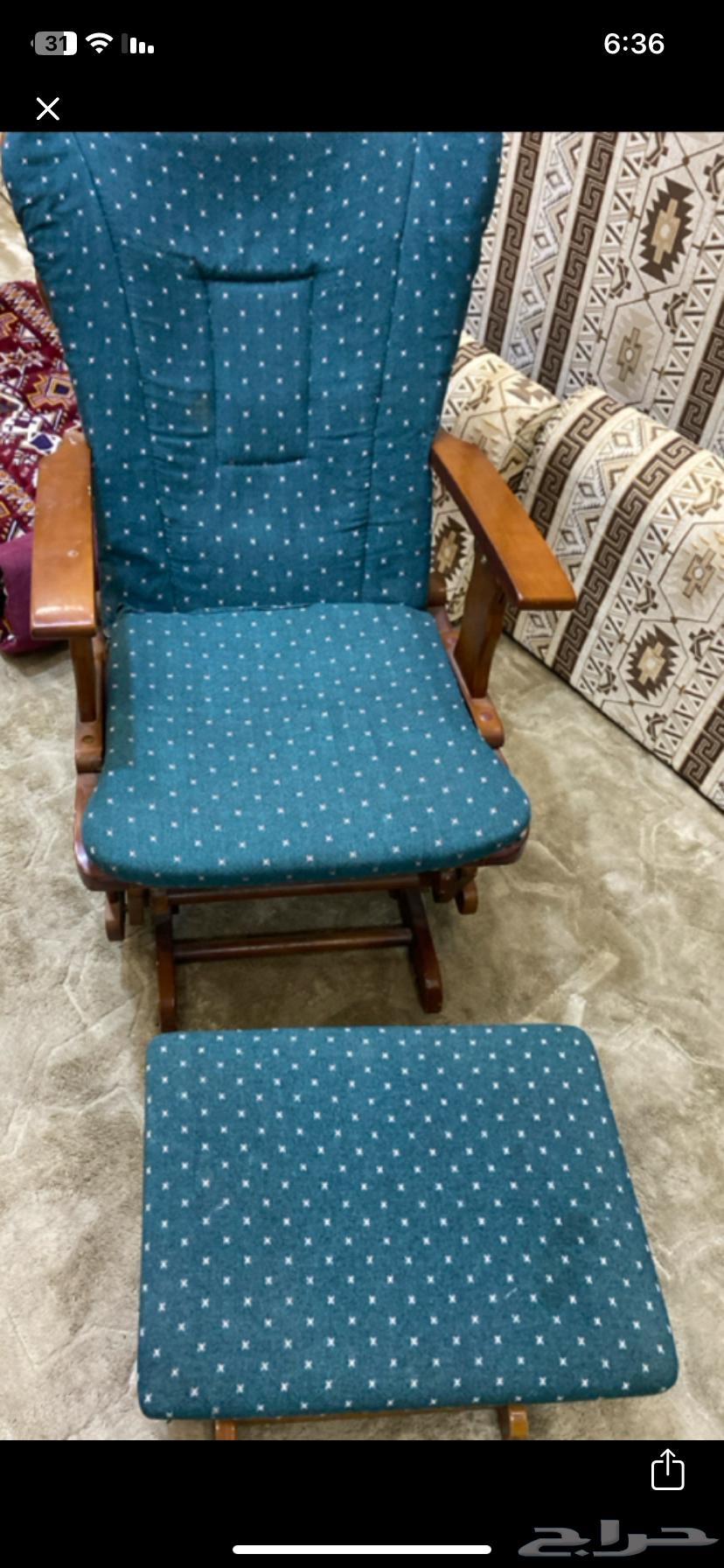 كرسي استرخاء نظيف64577472360578112