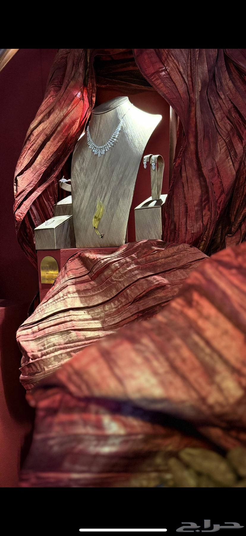 مصوره جوال الرياض64248759619459113