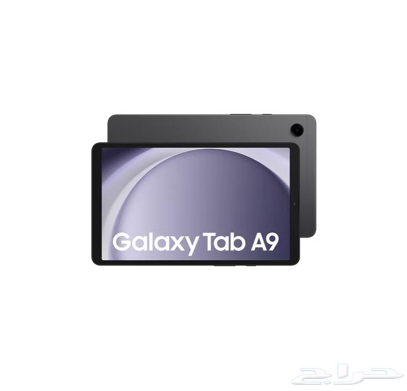 جالكسي تاب A9 جديد64836807041283111