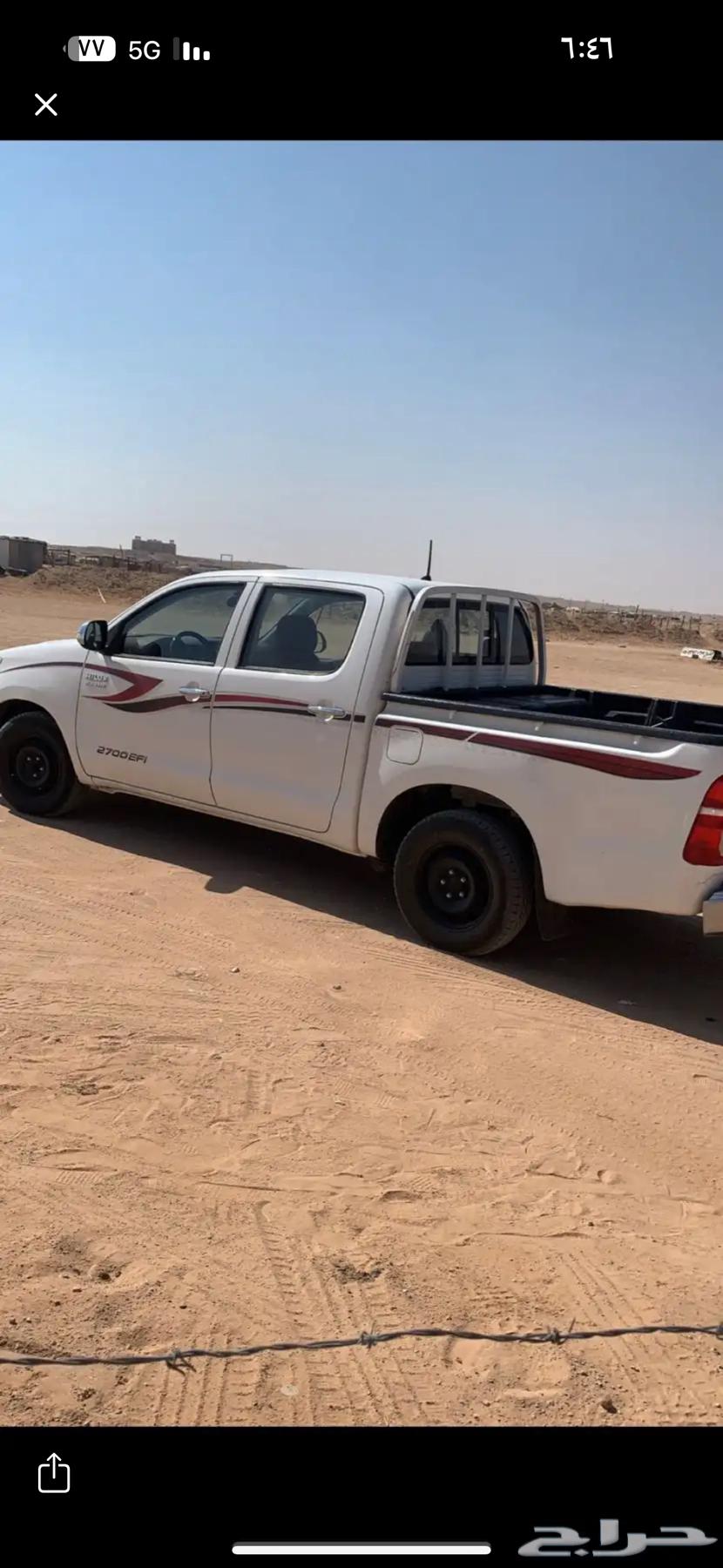 مشوار من المزاحمية- الجله وتبراك -للقويعية- الرويظه لتواصل64191500341634110