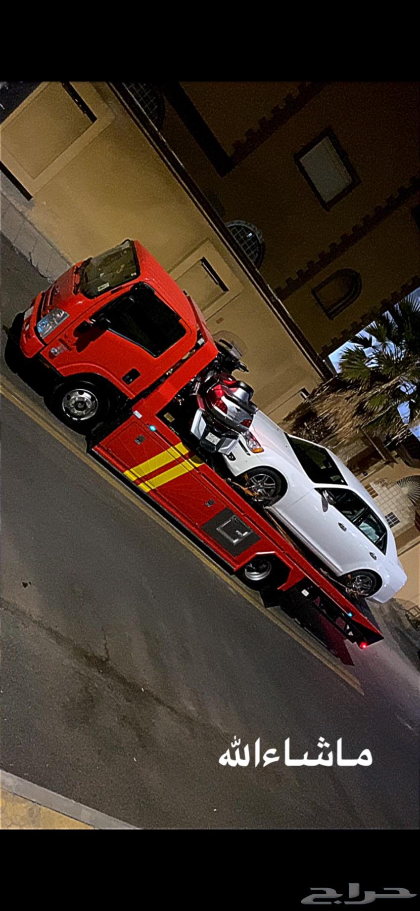 سطحه الرياض جده64192853739395112