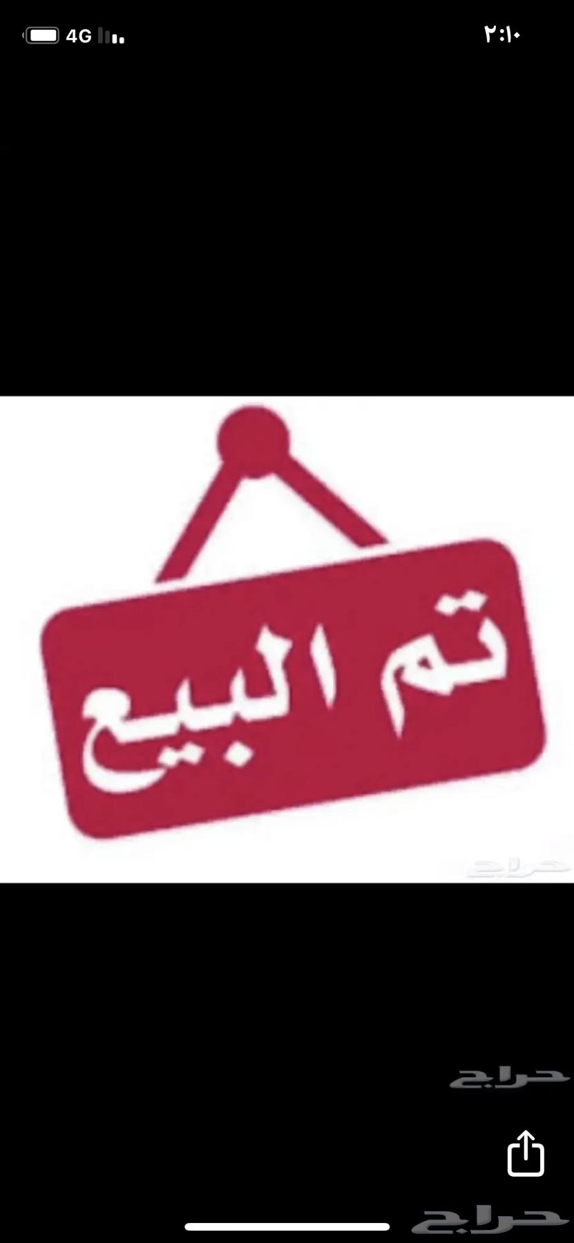 Jafar Musharik64457610468353111