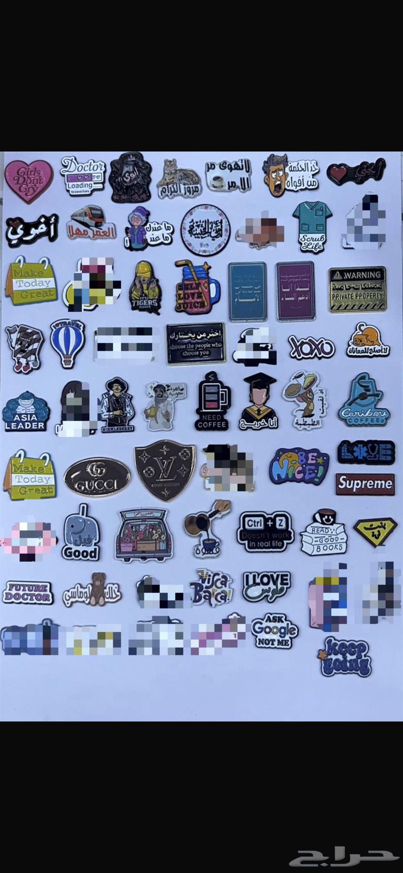 Camel-shaped stickers for sale64836586083203113