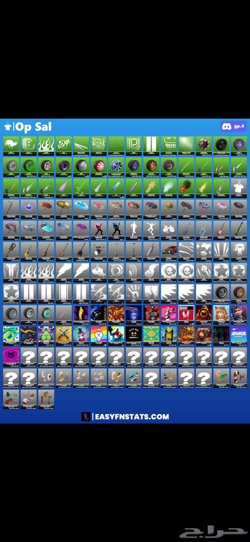 Fort Account for Sale64836898094978110