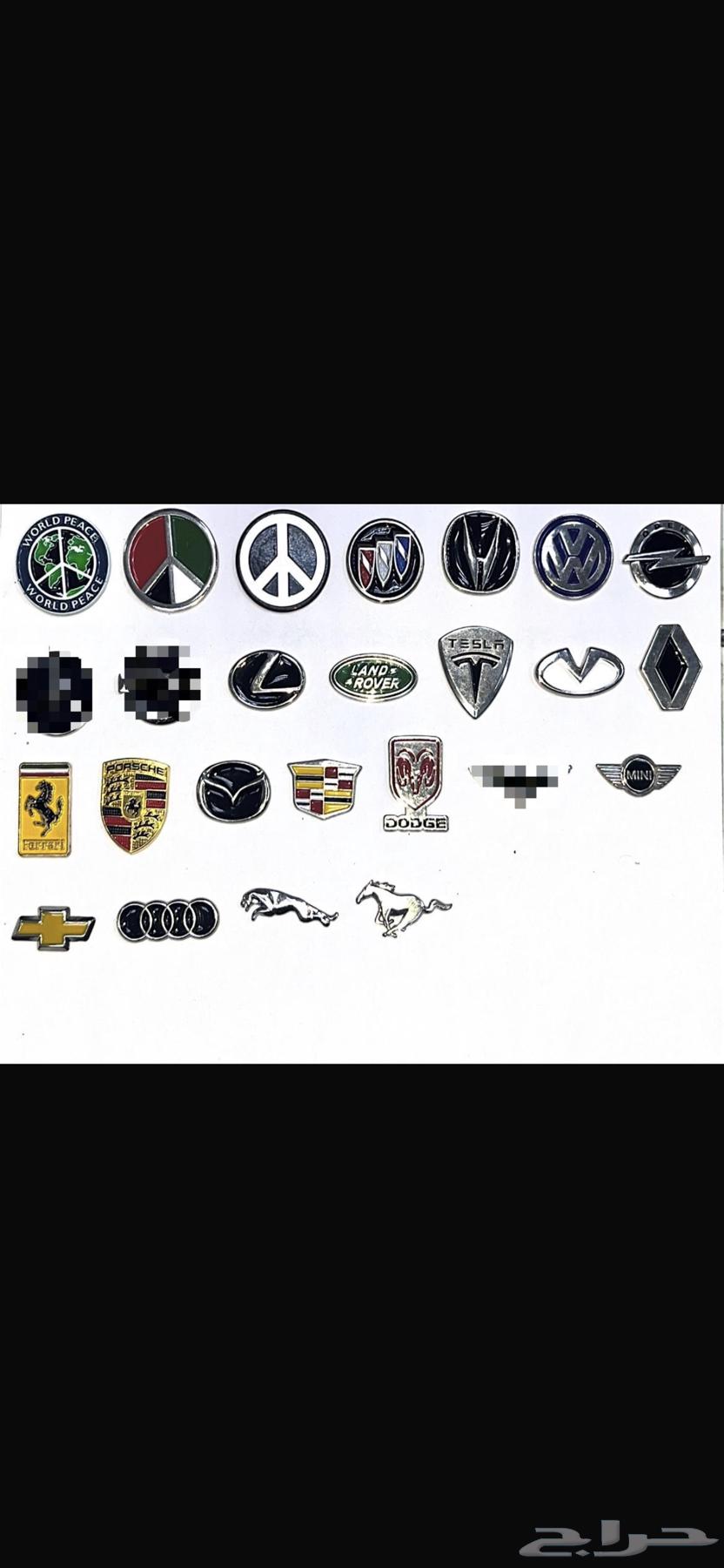 Camel-shaped stickers for sale64836586083203114