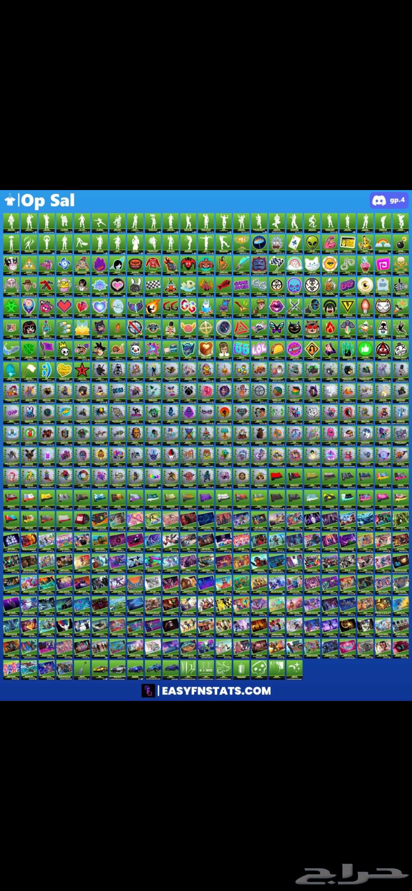 Fort Account for Sale64836898094978111