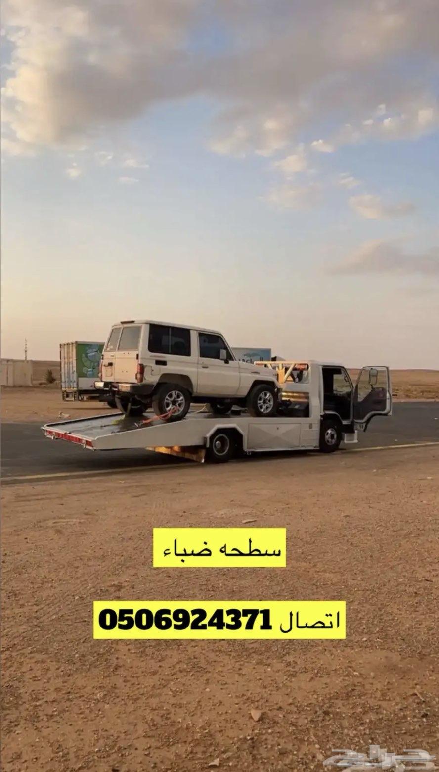 Sataha64192130578562110