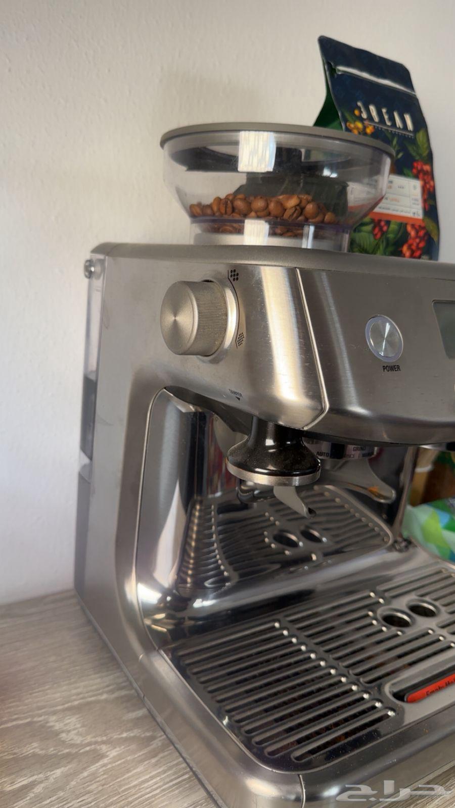 Breville Barista Pro Professional Coffee Machine64836651212419112