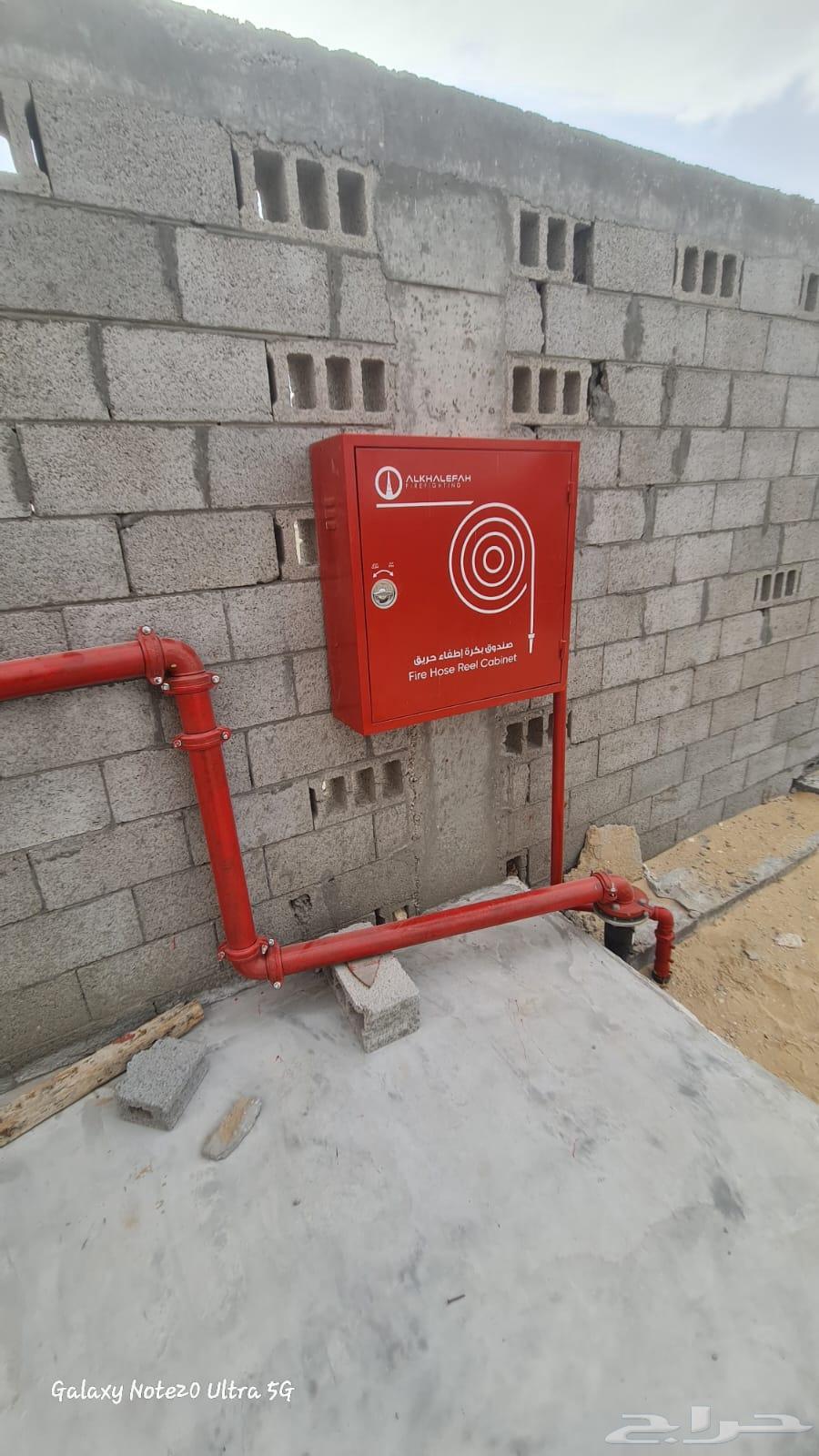 ادوات السلامه والدفاع المدنى64192621361793112