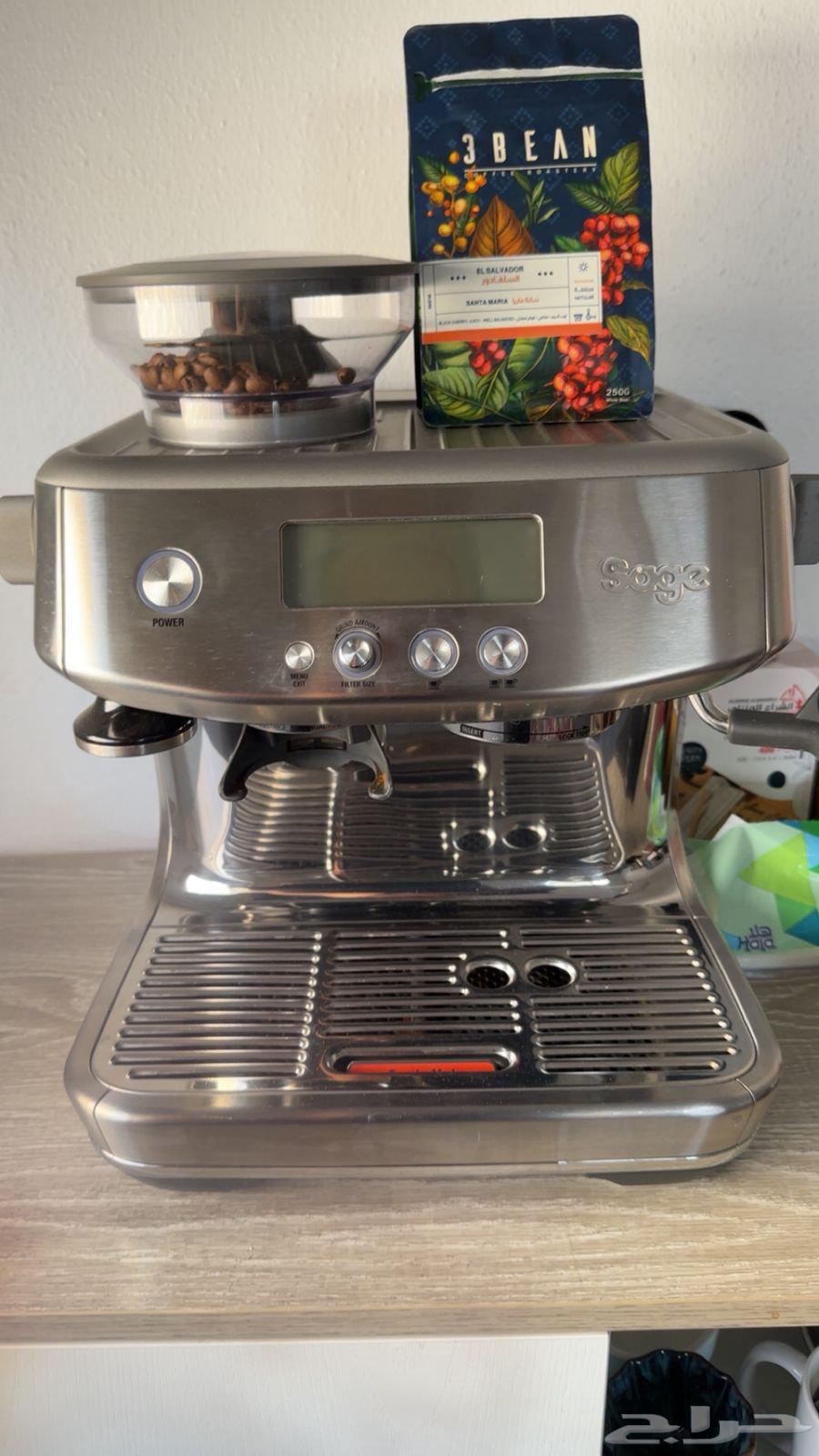 Breville Barista Pro Professional Coffee Machine64836651212419111