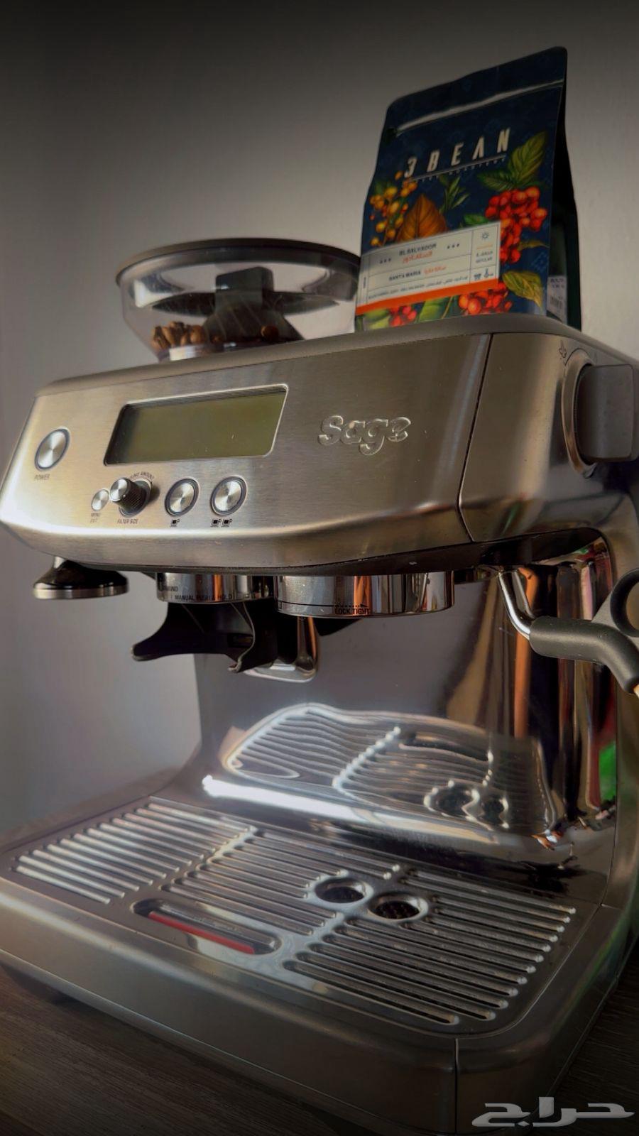 Breville Barista Pro Professional Coffee Machine64836651212419110