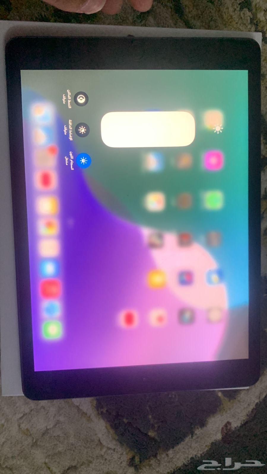 ايباد 764836690004355111