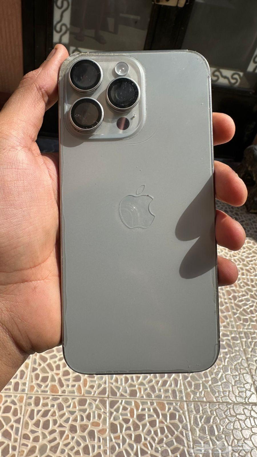 iPhone 15 Pro Max 256 ايفون 15 برو ماكس64835805091457110