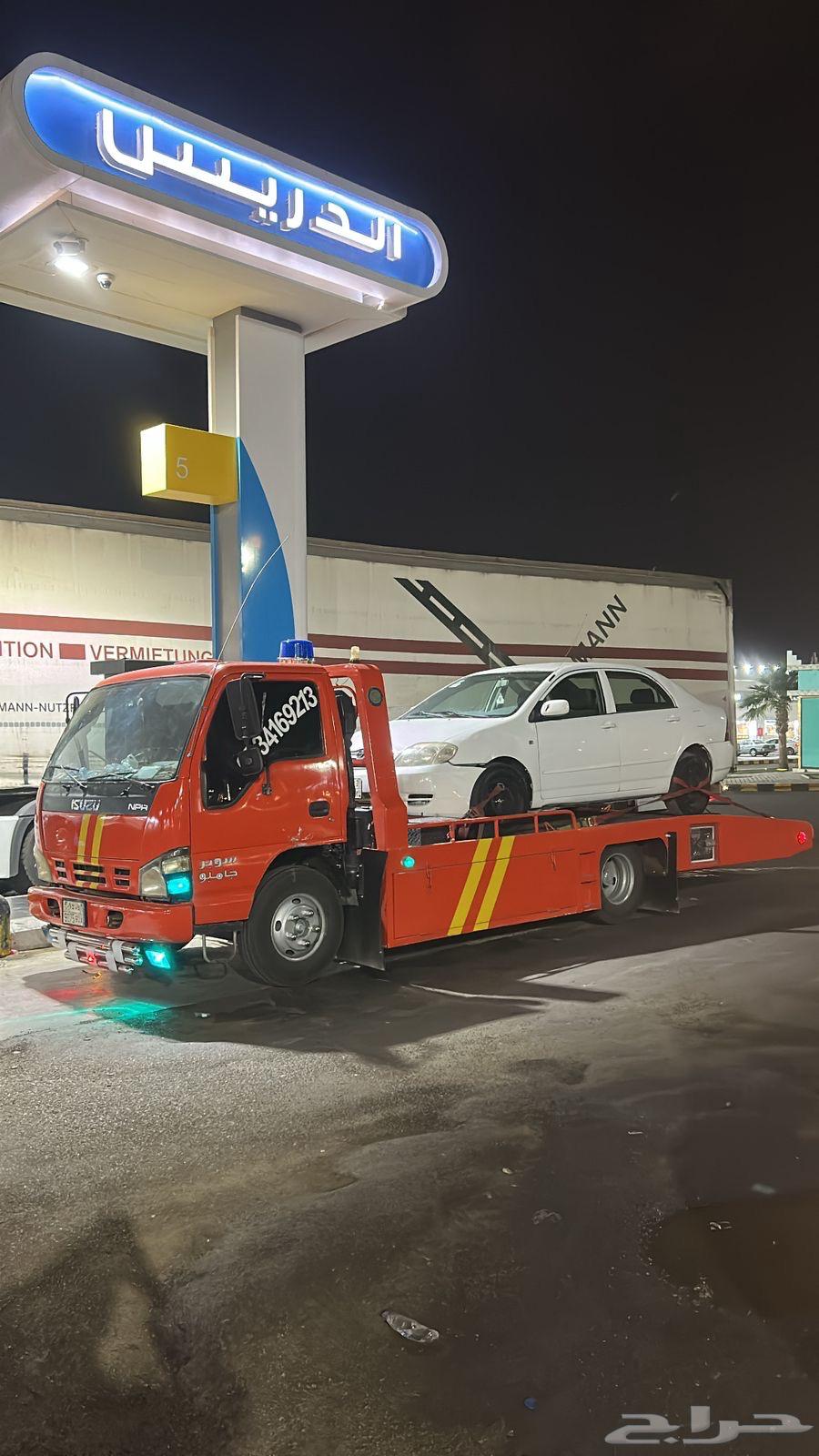 سطحة المدينه المنوره64192853382402110