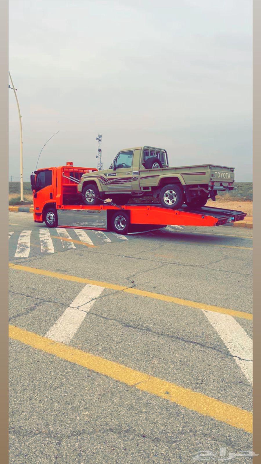 Ha'il Tareba Flatbed64192370620162112