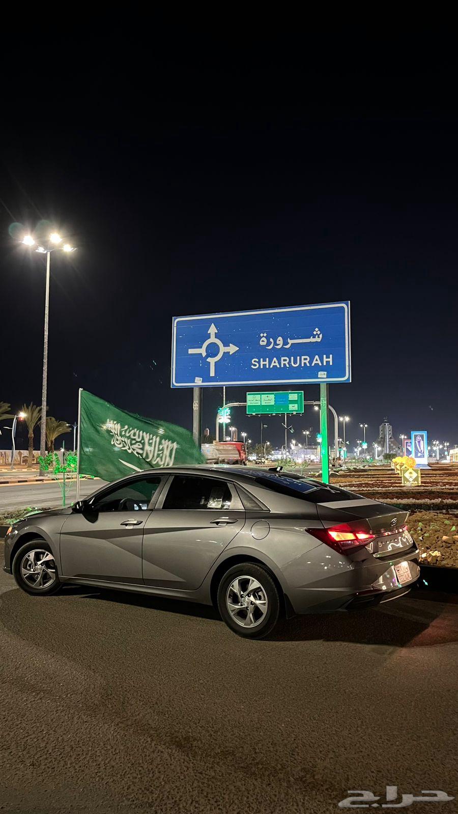 Khadad64607283552386112