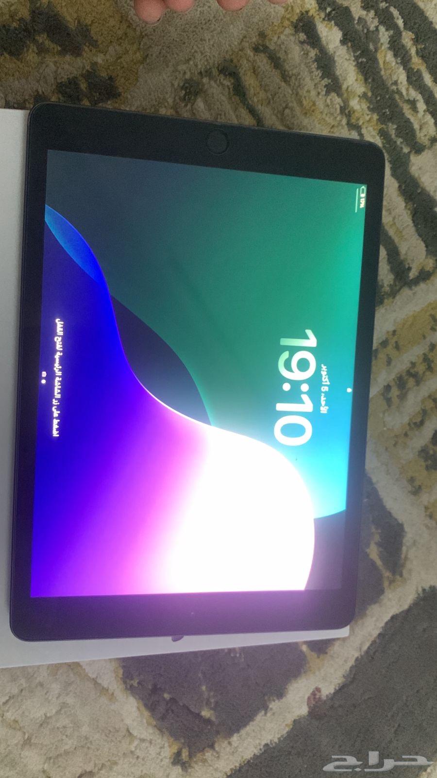 ايباد 764836690004355113