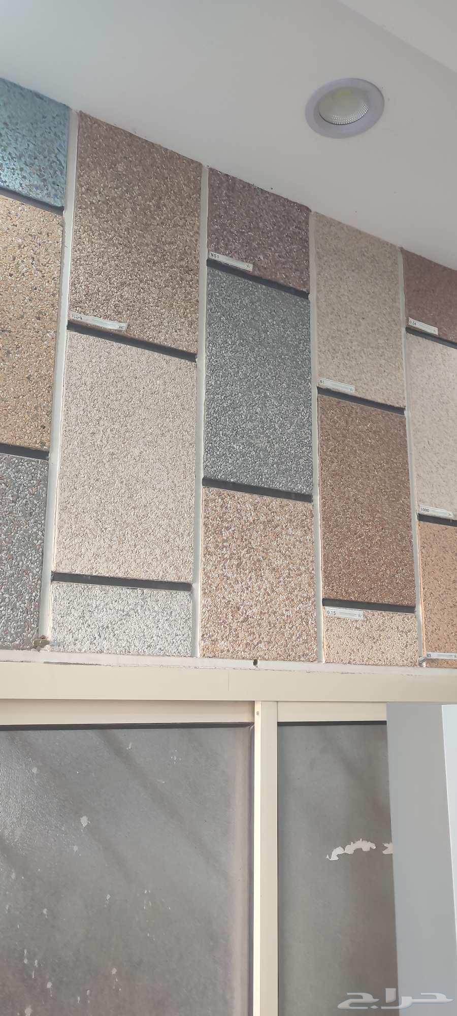 كسر رقم وطني و اسباني64192371121666111