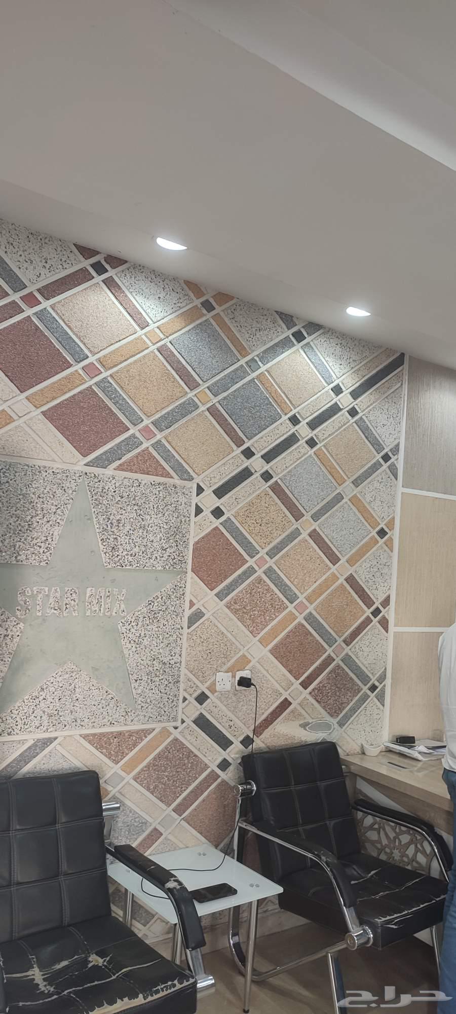 كسر رقم وطني و اسباني64192371121666112