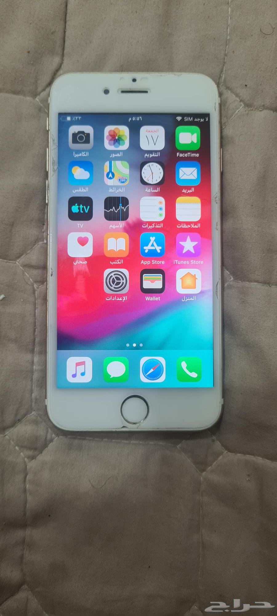 Regular iPhone 664597703372291110