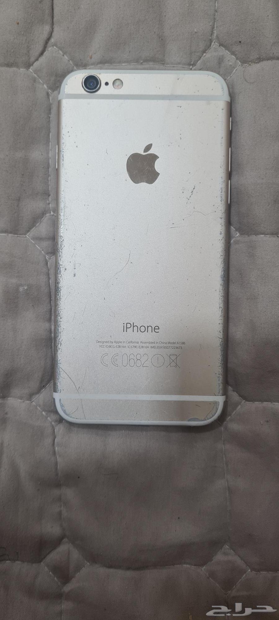 Regular iPhone 664597703372291111