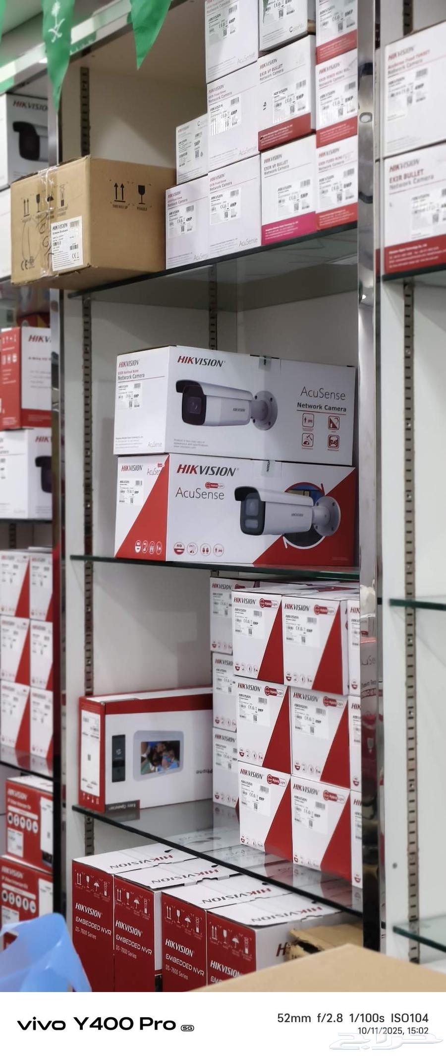 Hello I am Nawaz an Indian electrician specializing in camer64192373069057110