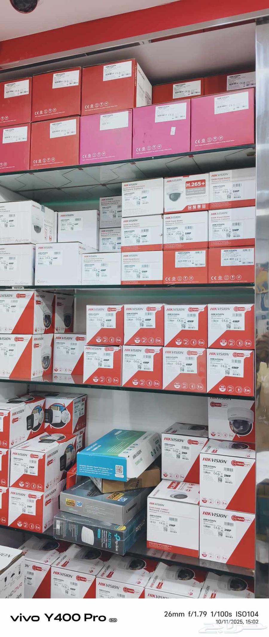 Hello I am Nawaz an Indian electrician specializing in camer64192373069057111