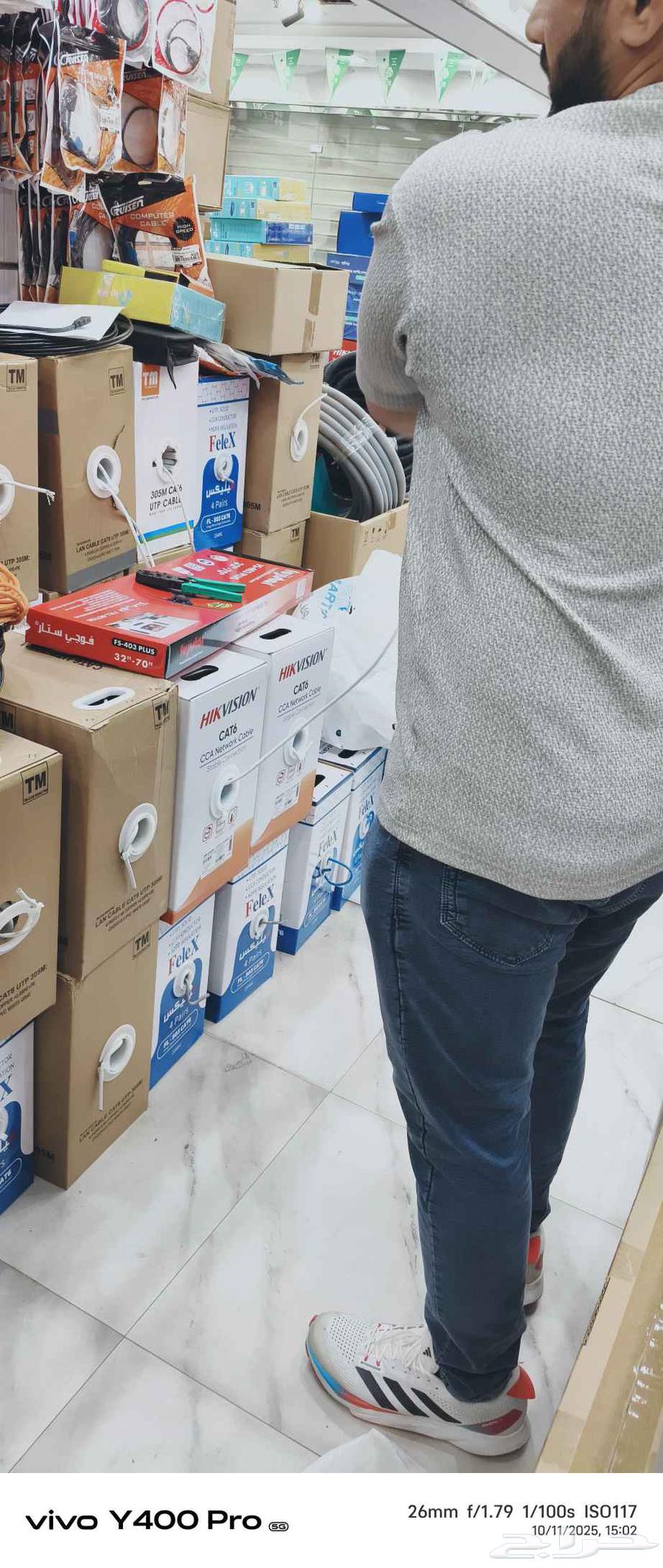 Hello I am Nawaz an Indian electrician specializing in camer64192373069057113