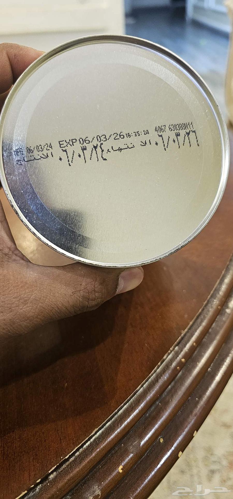 حليب سيميلاك أريز Arize64836859107841110