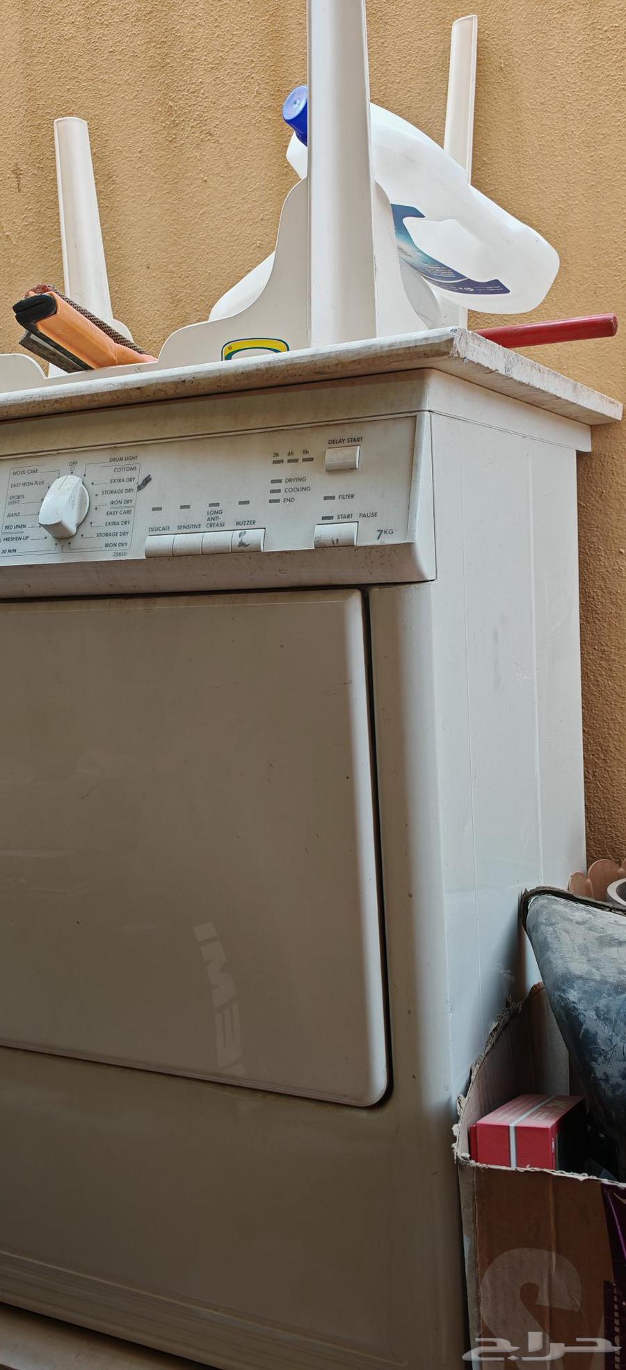 Automatic Washing Machine with Dryer64837226504578111