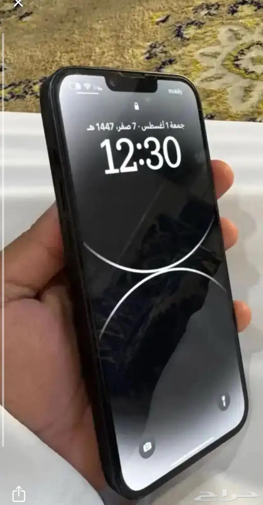 iPhone 14 Plus64835690392963110