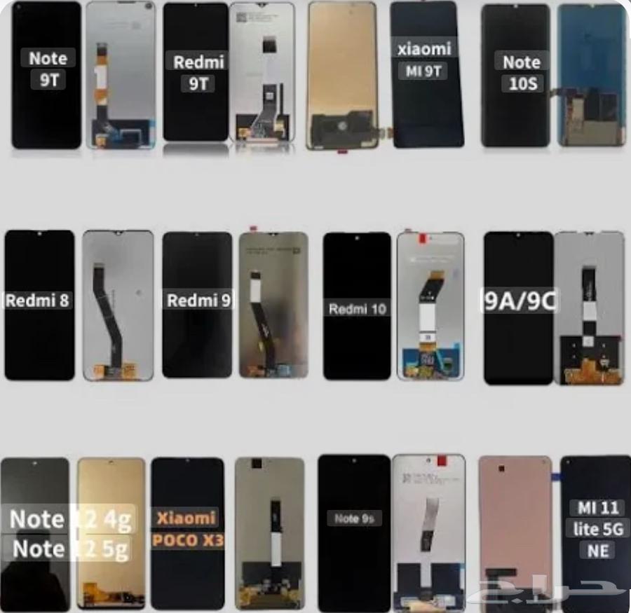 صيانة فورية64192622259842111