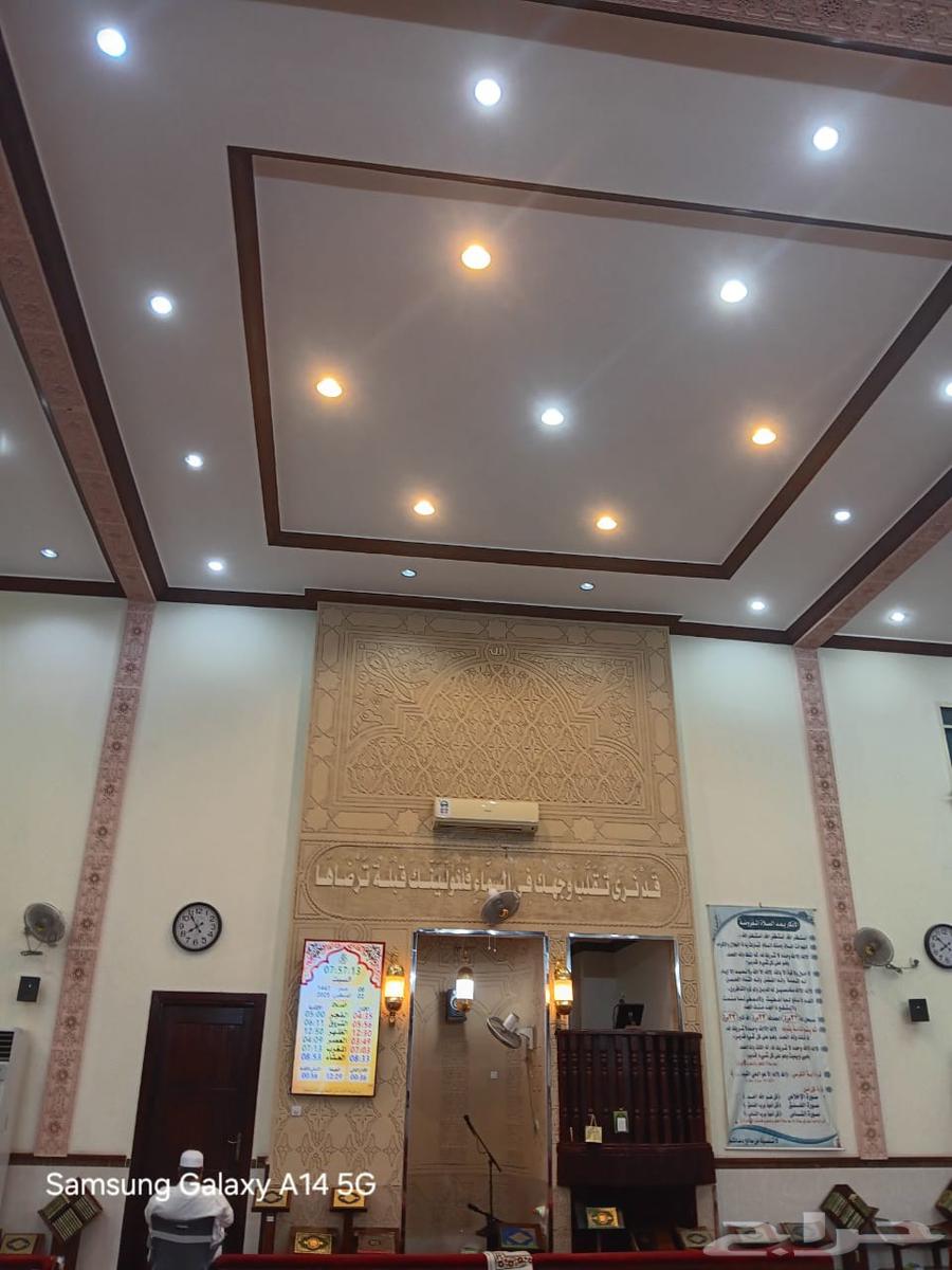 معلم جبس جده64191699622147113