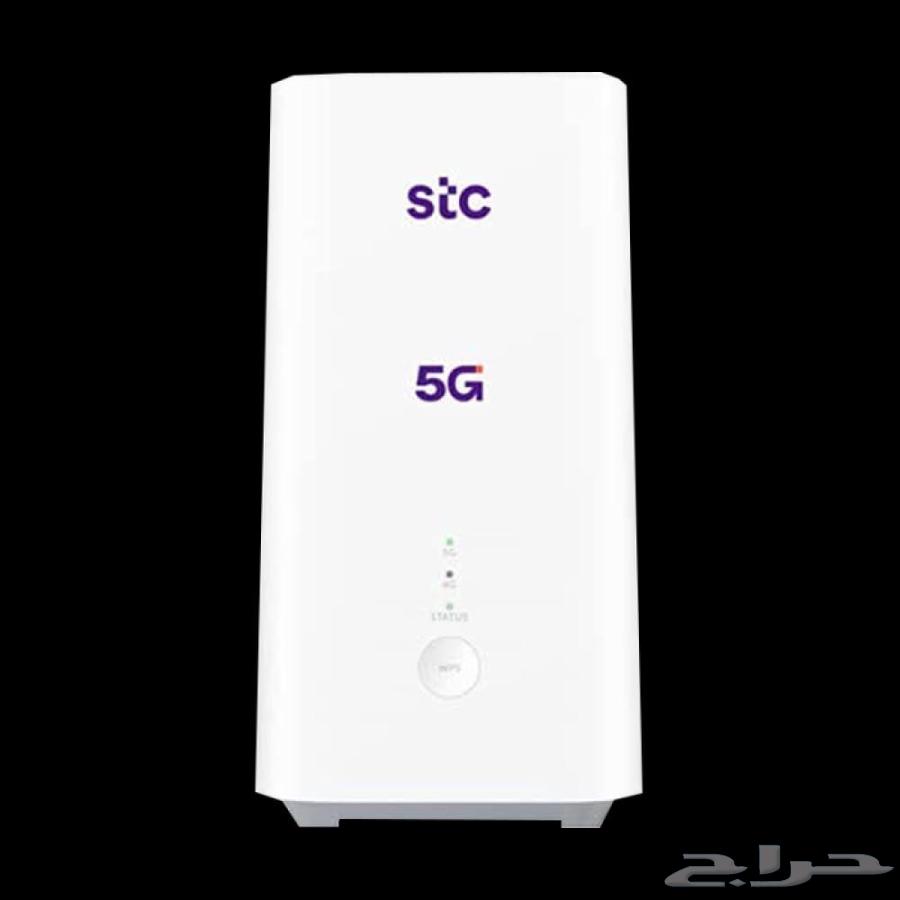 Router firmware modification unlock64392964207361110