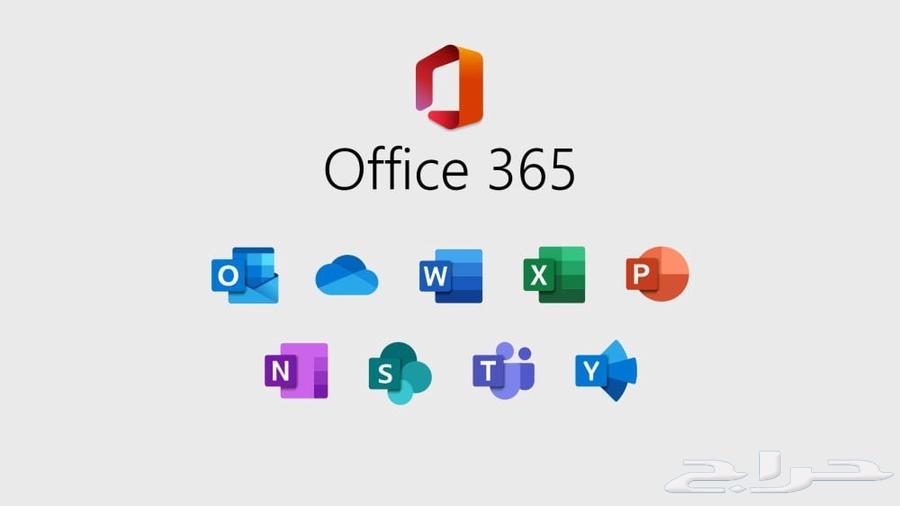 Download and install Microsoft Office programs Word and Excel64522401351297110
