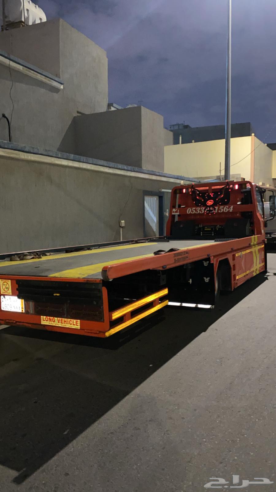 سطحة هدروليك فل داون الرياض64194800192001111