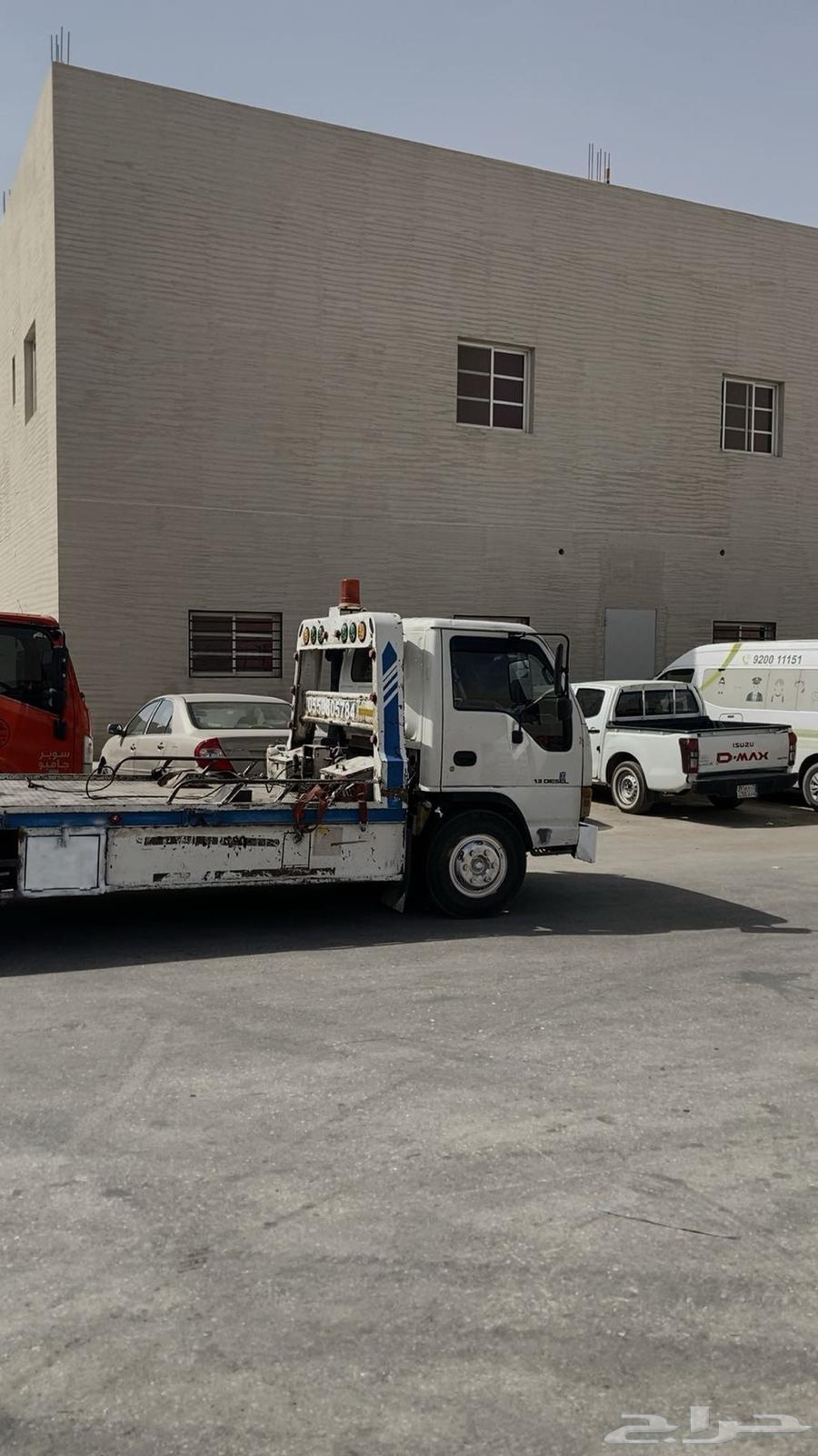 Flat North to Riyadh64194083315458111