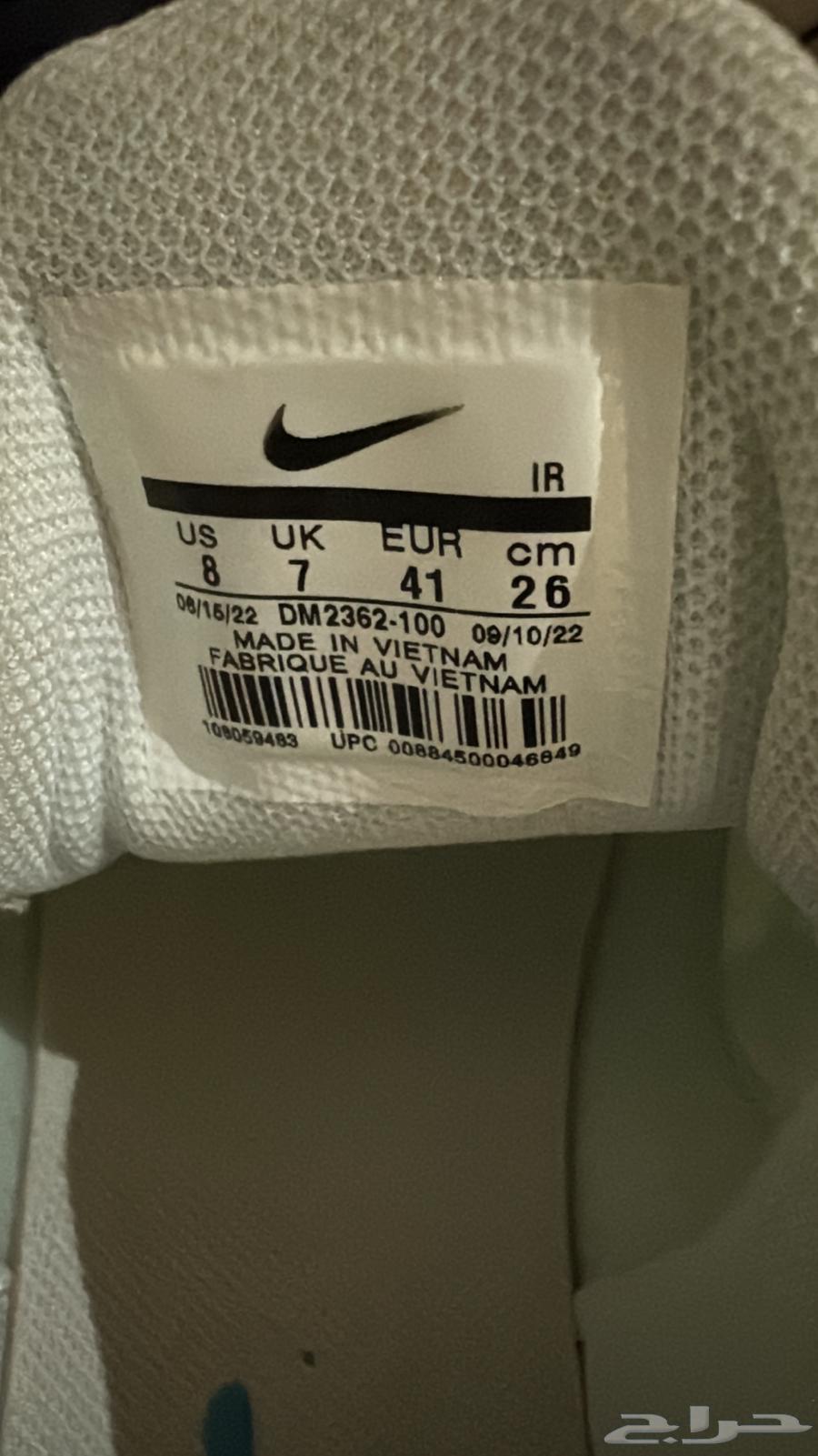 For sale Air Force (Pepsi TN) size 4164439334210563113