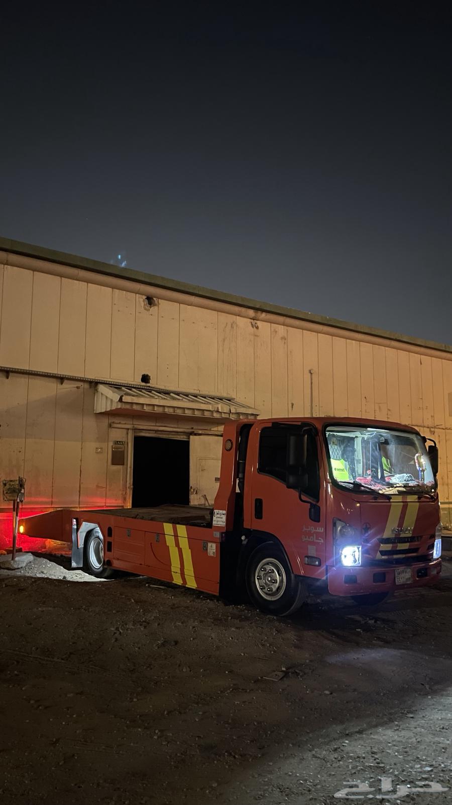 صطحة جنوب الرياض بافضل الاسعار64195045097091110