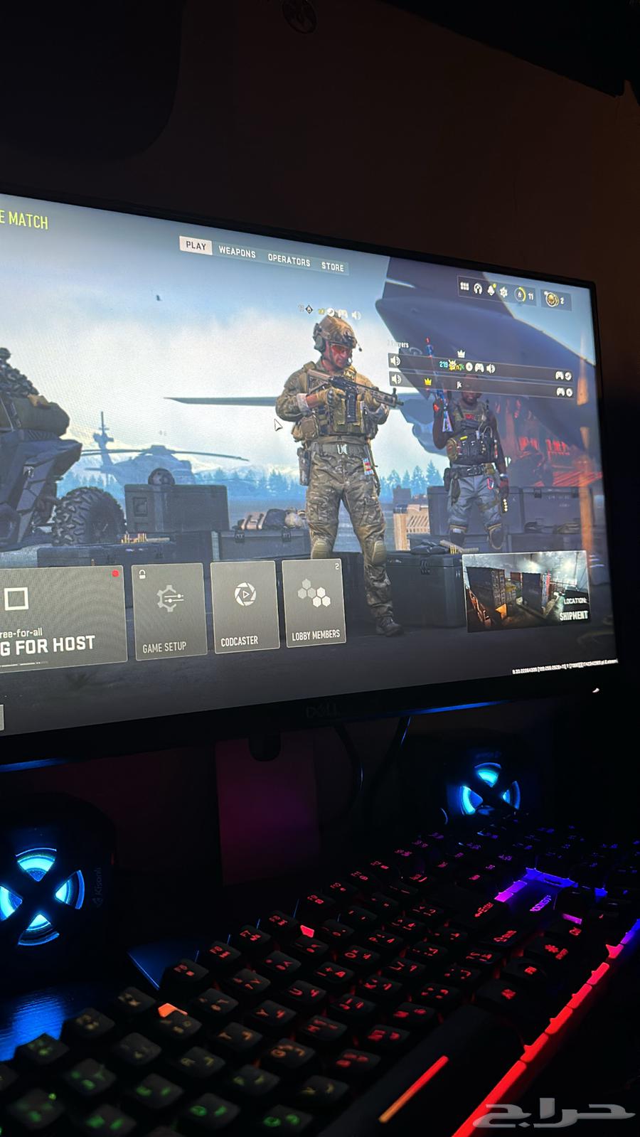 للبيع بي سي اخو الجديد 4060 رخيص64676896563202111