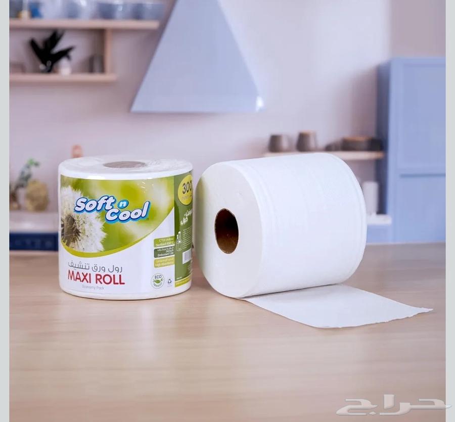 300-meter large drying paper roll at less than half the price64452469054849112