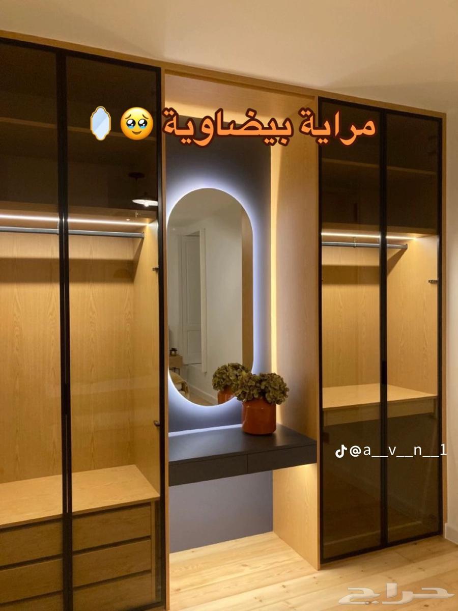 ابو ريان64195044360962112