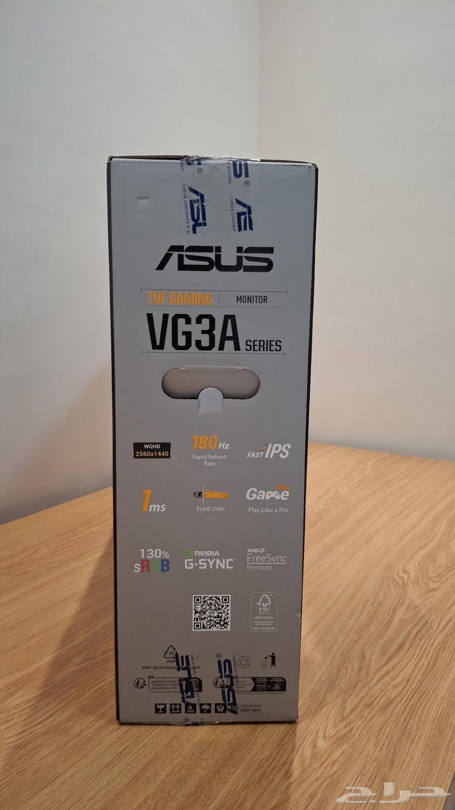 شاشة ASUS TUF 2K استعملتها مرة وحدة فقط مع ضمان من جرير64574706192003111