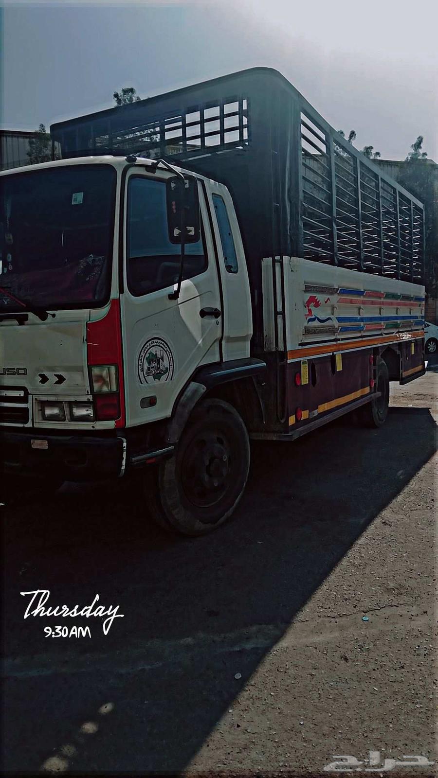 مشاوير داخل وخارج64194082814721113